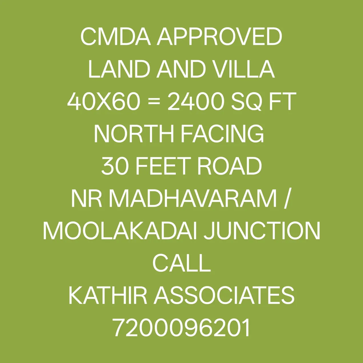 CMDA approved villa plot 40x60, Madhavaram — photo 1