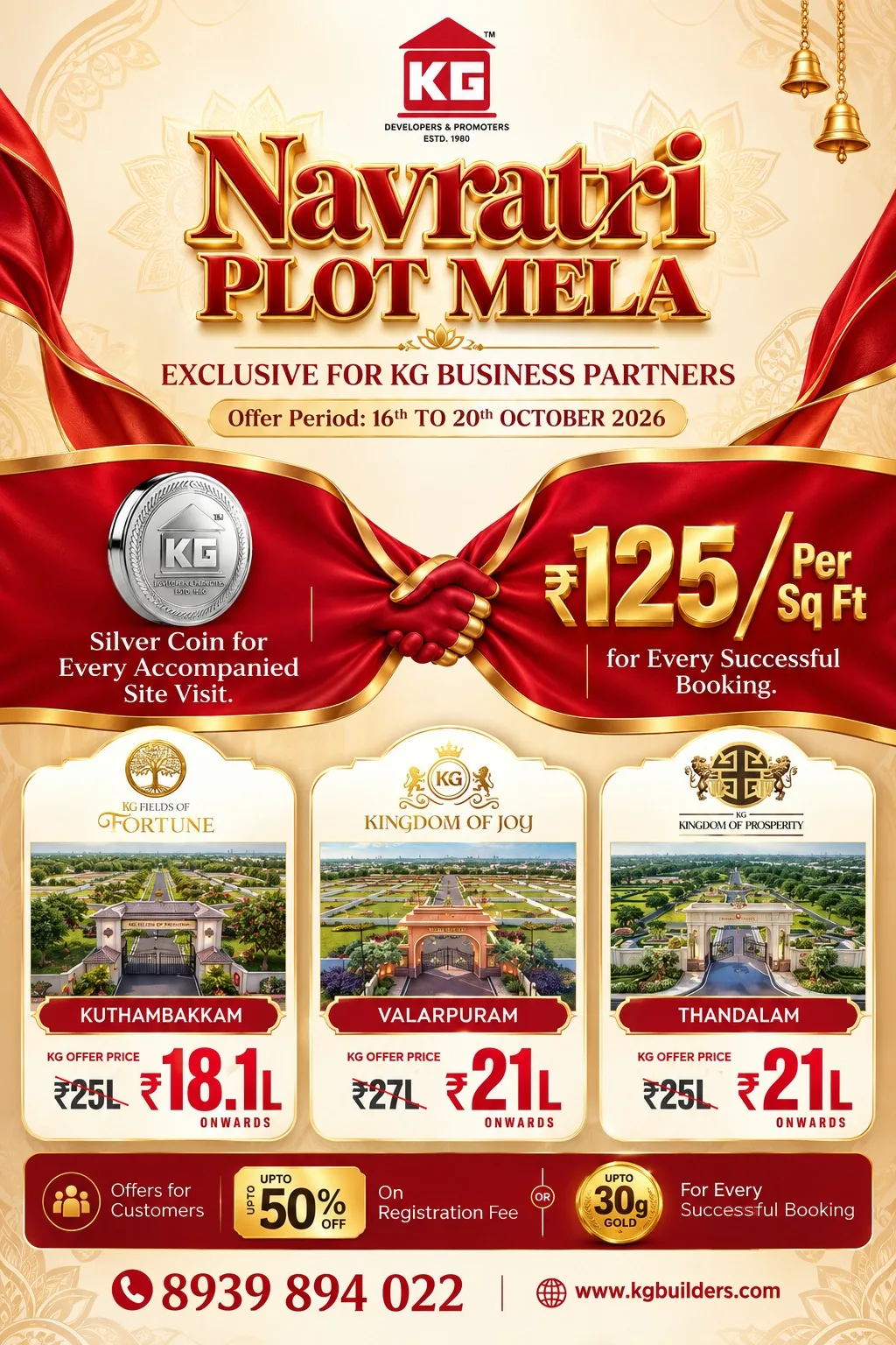 Kingdom of Joy – Valarpuram (KG Developers) — photo 1