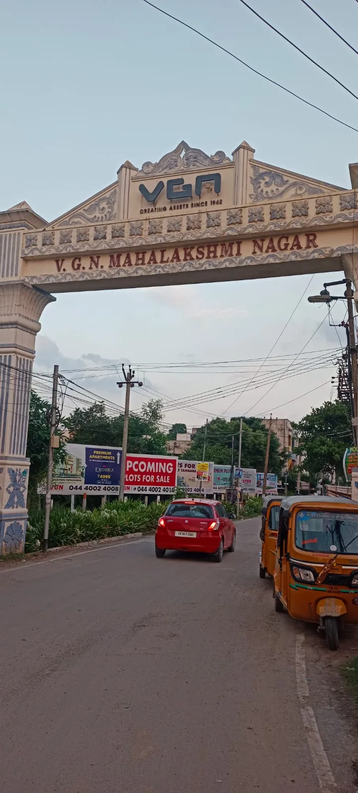 Mahalakshmi Nagar 14 — photo 2