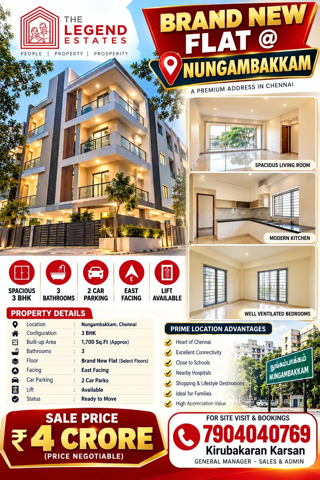 Nungambakkam Mahalingapuram 3BHK — photo 1