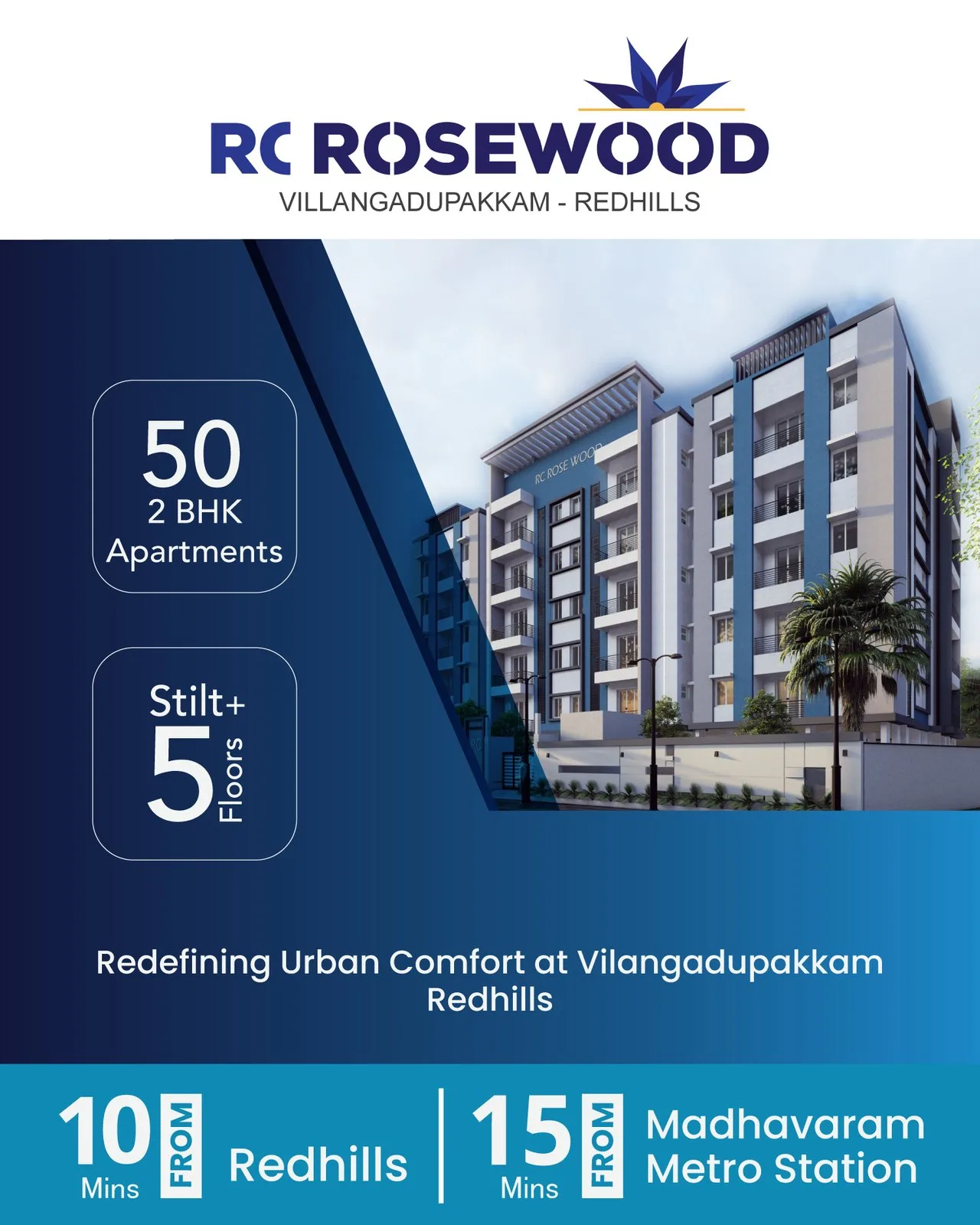 RC Rosewood — photo 3