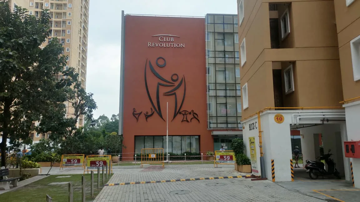 Urbanrise Revolution One — photo 6
